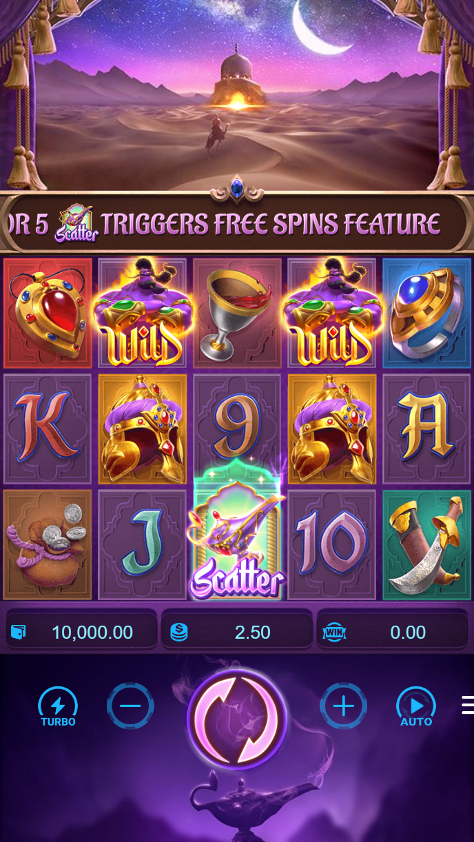 suhu69 slot payment method selection screen showing DANA, OVO, GoPay, and BCA options
